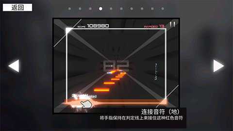 范式起源paradigm下载