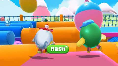 靓仔总动员下载