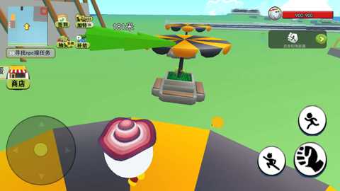 靓仔总动员下载