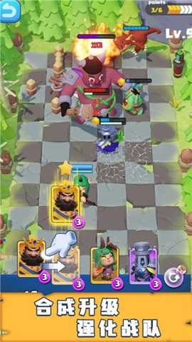 迷你守卫者下载