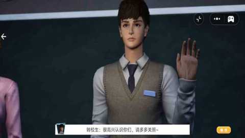 女友的秘密下载