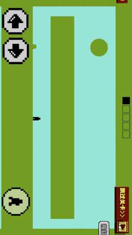 跳跃达人大冒险下载