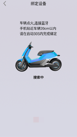 钻豹智行