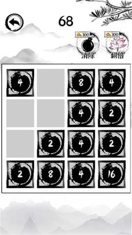 文字还能这么玩