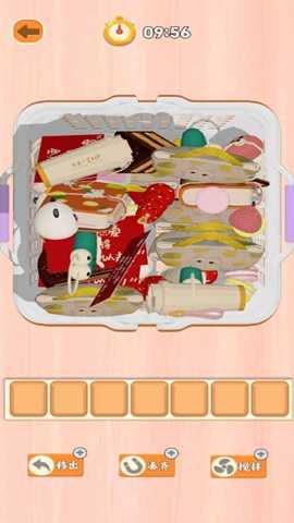 消消杂货铺下载