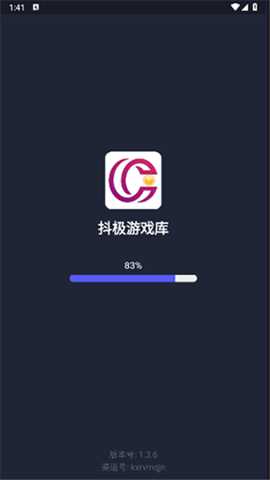 抖极游戏库下载