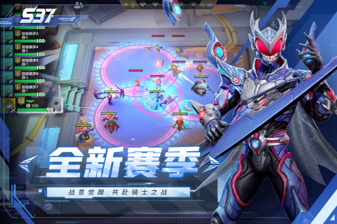 多多自走棋
