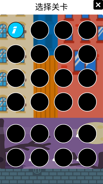 猪猪爱射击2026最新版