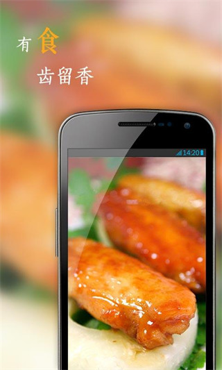 花瓣网免费素材库app