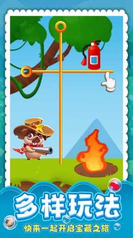 全民乐消消下载