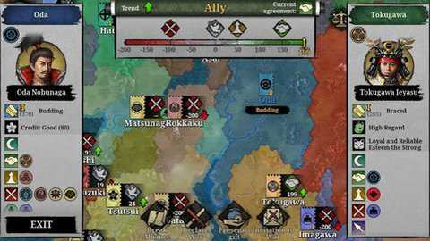 大征服者2战国时代下载
