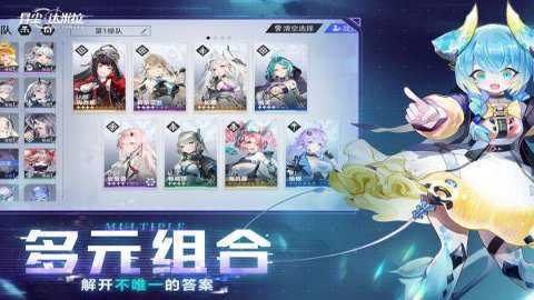 异尘达米拉红包版下载