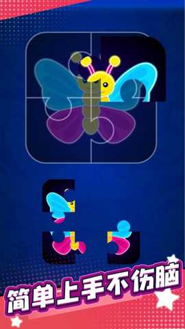 商品消啊消下载