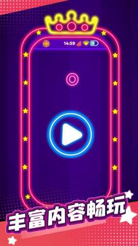 商品消啊消下载