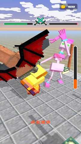 怪物进化大师下载