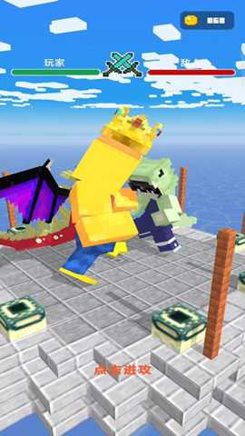 怪物进化大师下载