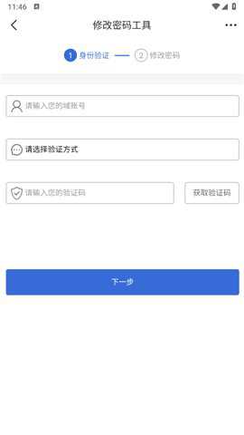 飞书三一版