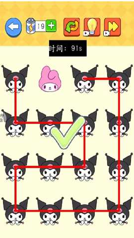 画画我贼溜下载