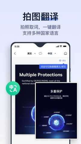 拍试卷下载