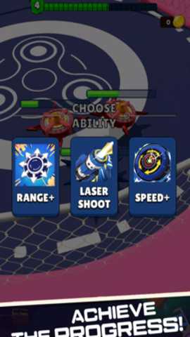 陀螺刀锋竞技场下载