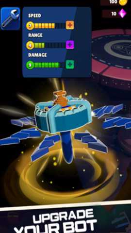 陀螺刀锋竞技场下载