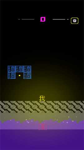 跃动文字跳一跳下载