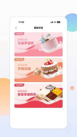 中邮阳光