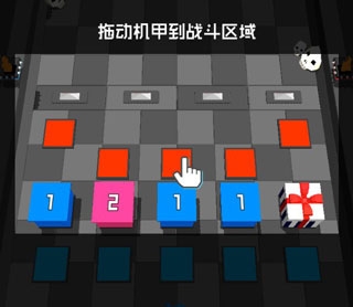 放置方块塔防游戏