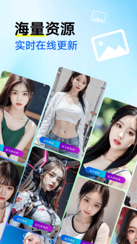 来电秀秀视频铃声