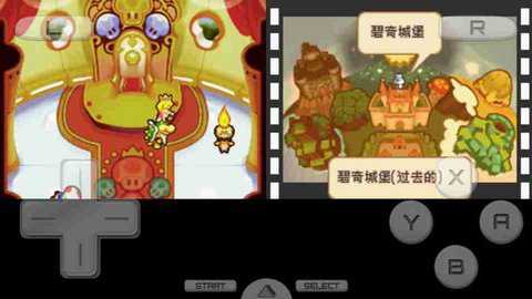 马里奥与路易RPG2汉化NDS下载