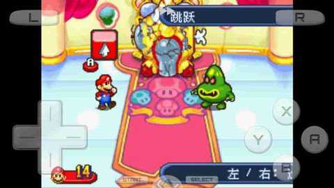 马里奥与路易RPG2汉化NDS下载