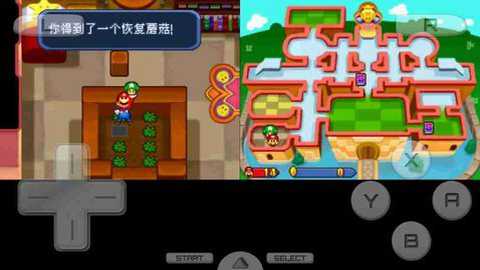马里奥与路易RPG2汉化NDS下载