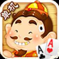 欢乐斗地主单机版