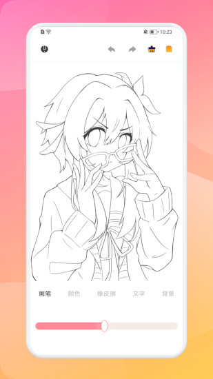 miomio动漫软件