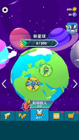 变型机甲战士下载