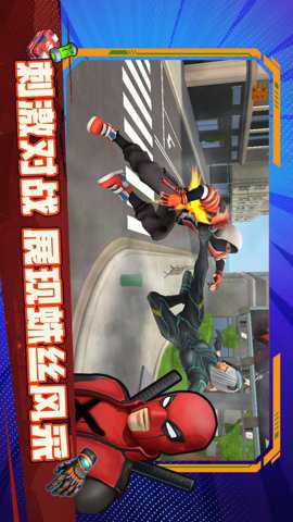 街机英雄格斗无双下载