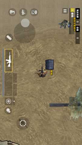 修狗地铁高暴率下载