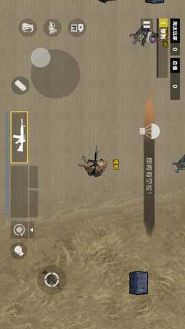 修狗地铁高暴率下载