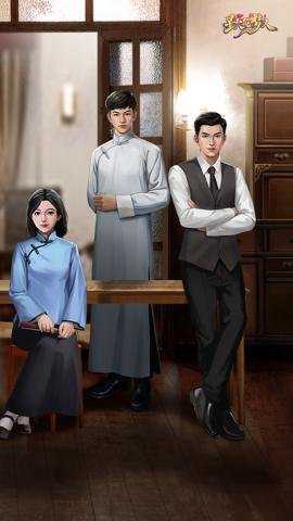 星火筑梦人手游腾讯版下载