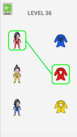 无尽关卡挑战下载