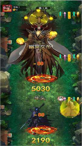 山海异兽吞噬