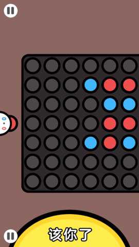双人挑战赛3