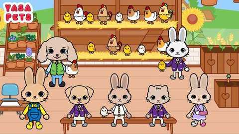 亚萨宠物农场下载