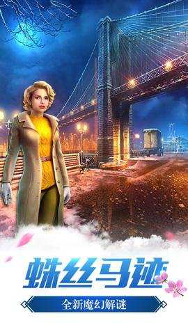 密室逃脱14帝国崛起下载