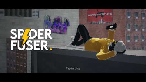 蜘蛛融合器下载