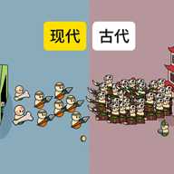 朋友间的战争下载