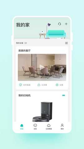云智连下载