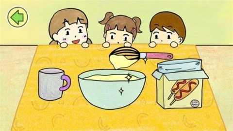 夏莉的热狗店下载