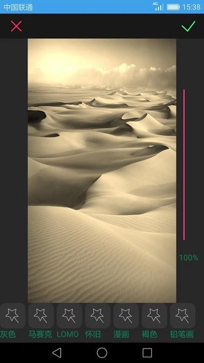 图片添加文字app免费版