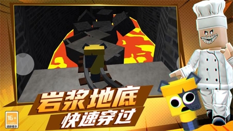 节奏盒子耐杀王最新版